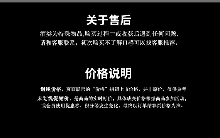 诺伯勒 西班牙原瓶原装进口苏艾桃红葡萄酒750ml*1瓶单支