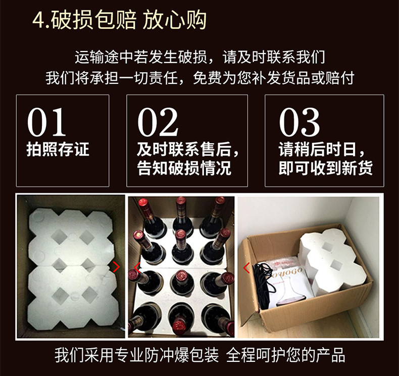 路易拉菲 法国进口路易拉菲典藏红酒整箱波尔多AOP干红葡萄酒