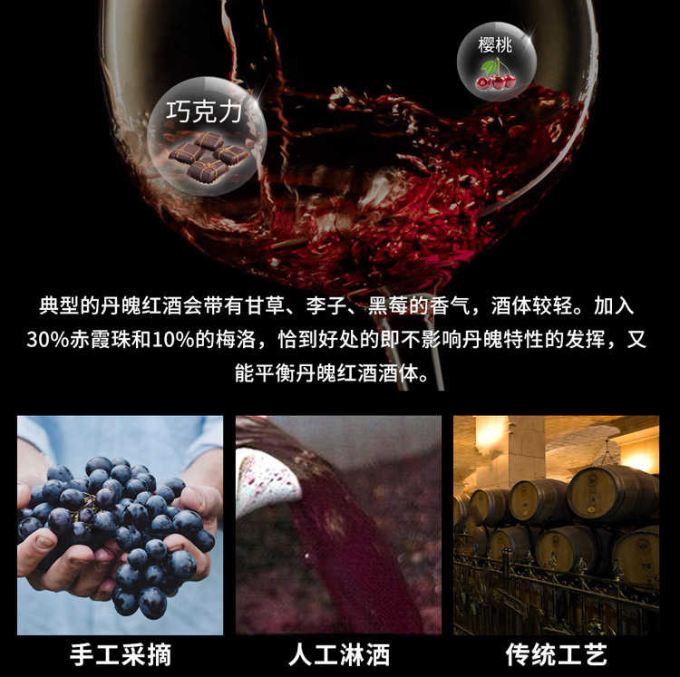 【买一送一】珍藏级法国14度红酒原瓶进口拉撒菲尔泽廷干红葡萄酒750ml*2瓶礼袋装