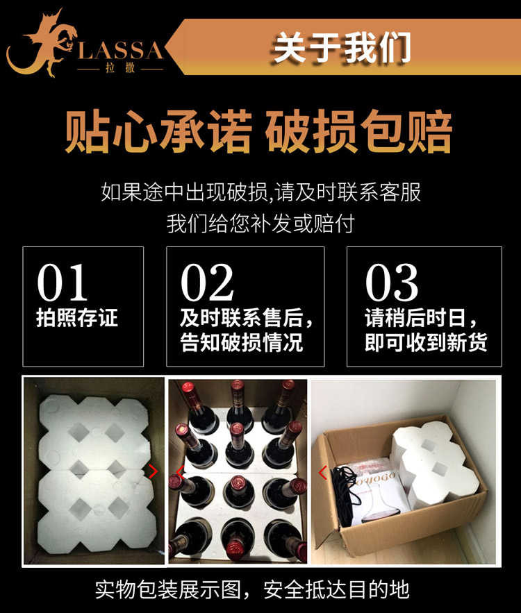 【买一送一】珍藏级法国14度红酒原瓶进口拉撒菲尔泽廷干红葡萄酒750ml*2瓶礼袋装