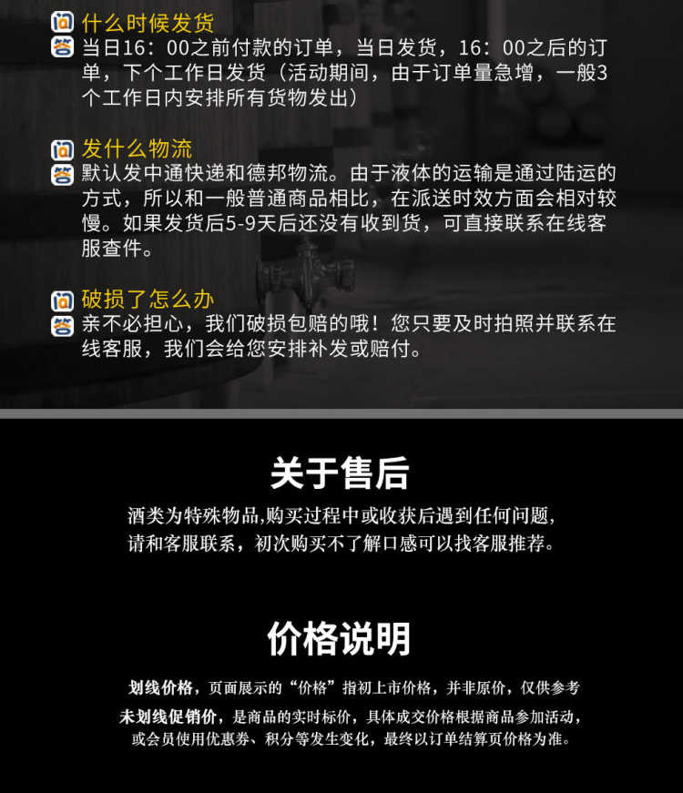 【买一送一】珍藏级法国14度红酒原瓶进口拉撒菲尔泽廷干红葡萄酒750ml*2瓶礼袋装