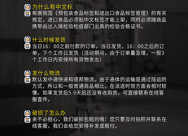 【路易拉菲窖藏AOC/AOP级】法国原瓶原装进口红酒干红葡萄酒750ml*6瓶整箱装 送整套酒具