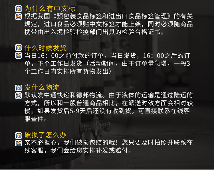 诺伯勒 西班牙原瓶原装进口苏艾桃红葡萄酒750ml*2瓶双支送礼袋装