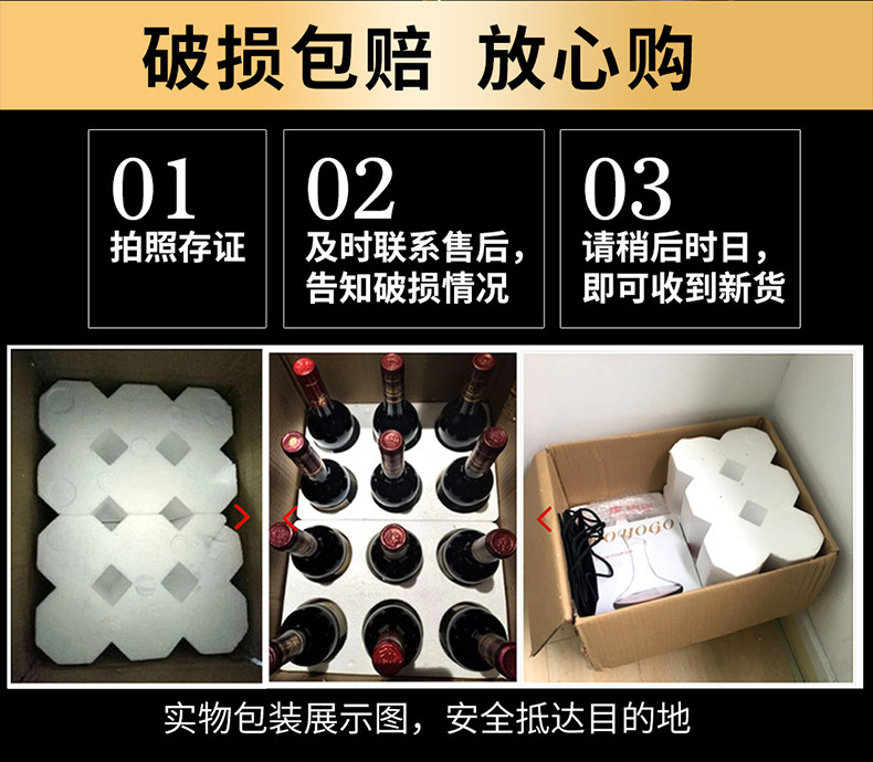 【买1赠1】拉撒 原瓶原装进口贵腐酒产区甜酒托卡伊tokaji 甜白葡萄酒单支750ml