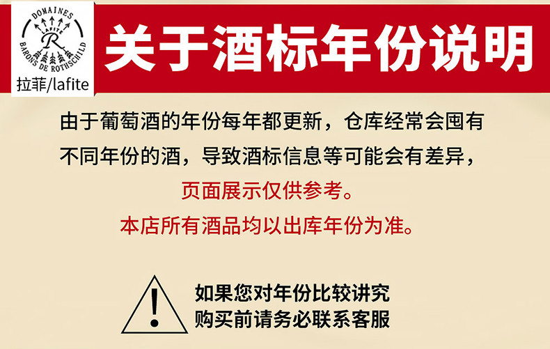 DBR拉菲红酒正品 法国原瓶原装进口奥希耶古堡干红葡萄酒750ml*6整箱装