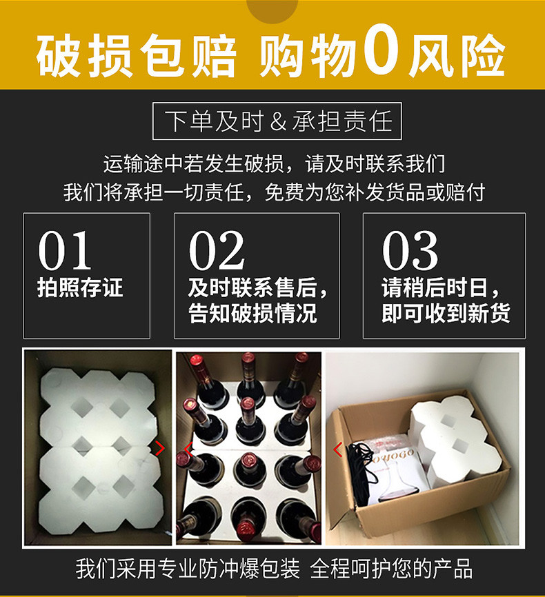 14度西班牙原瓶原装进口红酒 诺伯勒精选干红葡萄酒750ml*6瓶整箱装