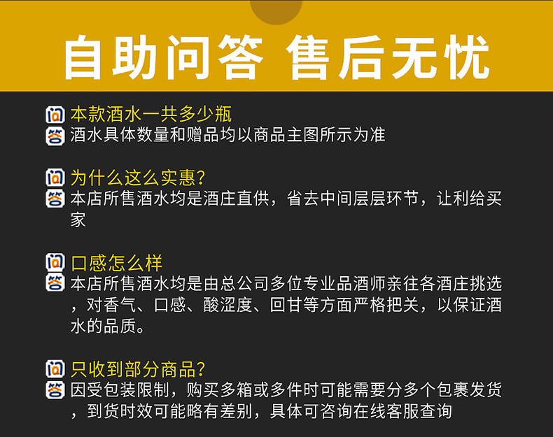 14度西班牙原瓶原装进口红酒 诺伯勒精选干红葡萄酒750ml*6瓶整箱装