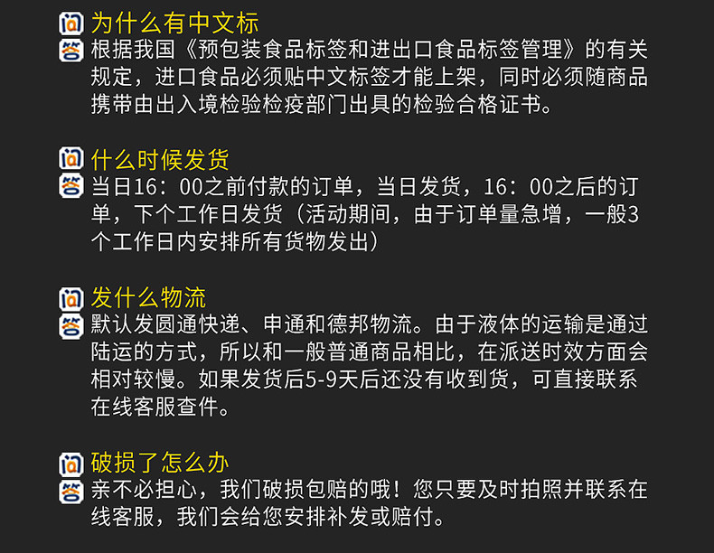 14度西班牙原瓶原装进口红酒 诺伯勒精选干红葡萄酒750ml*6瓶整箱装