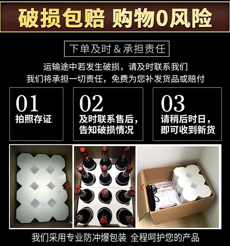 西班牙原装原瓶进口DO级红酒诺伯勒干红葡萄酒两支装750ml*2单支扫码688