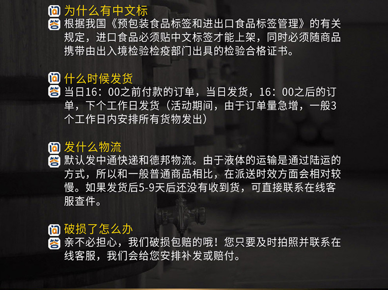 【买一送一】法国原瓶原装进口红酒拉撒佩罗格王子干红葡萄酒单支750ml*1瓶