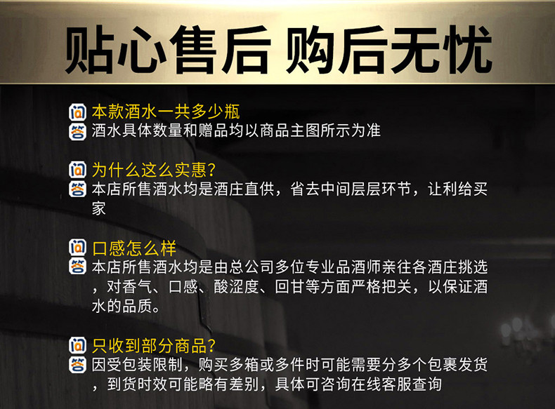 【买一送一】法国原瓶原装进口红酒拉撒佩罗格王子干红葡萄酒单支750ml*1瓶