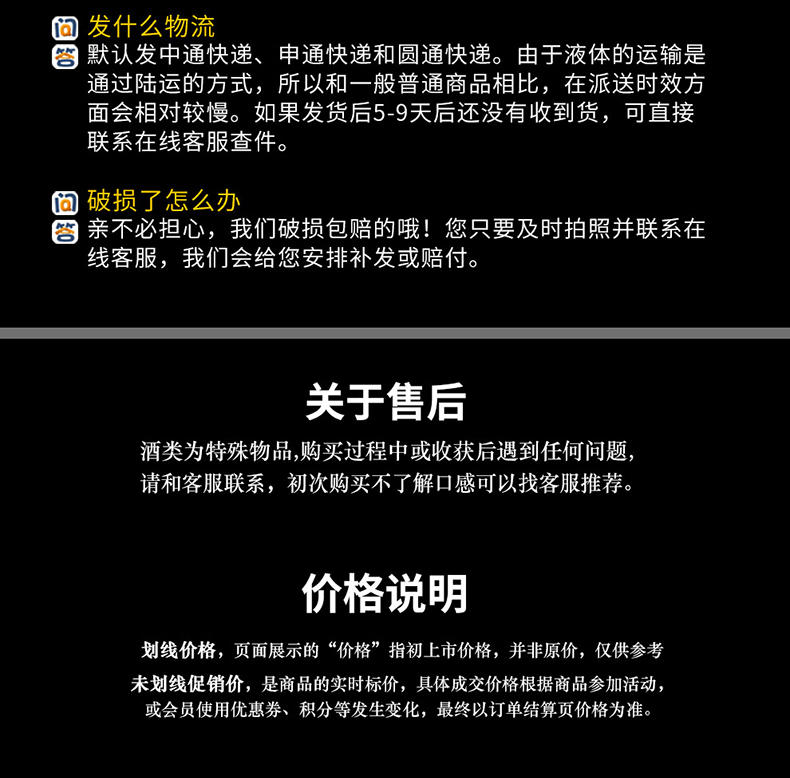 法国原瓶进口红酒拉撒佩罗格王子干红葡萄酒双支礼袋装