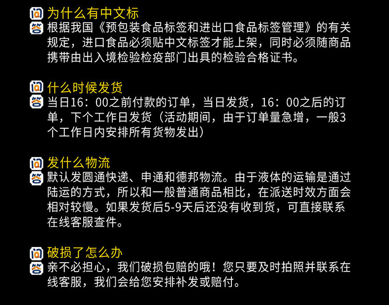 法国14度红酒礼盒装 原瓶原装进口拉撒菲干红葡萄酒6支整箱送礼装 精选皮箱装