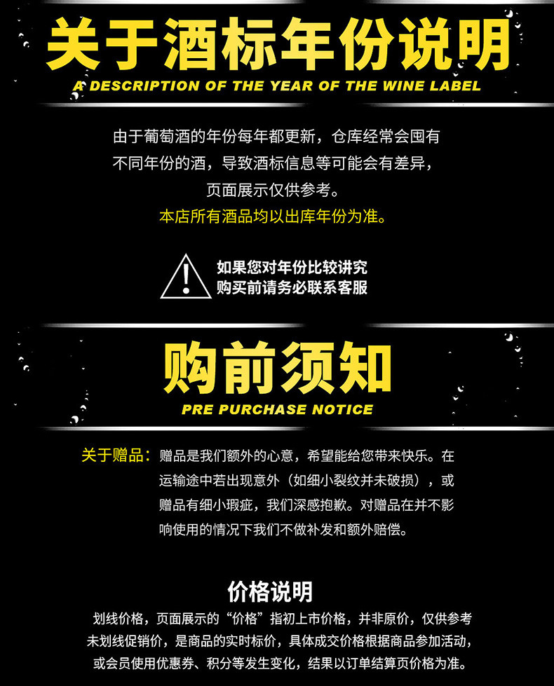法国原瓶原装进口红酒拉撒圣爱比隆干红葡萄酒750ml*2瓶礼盒装
