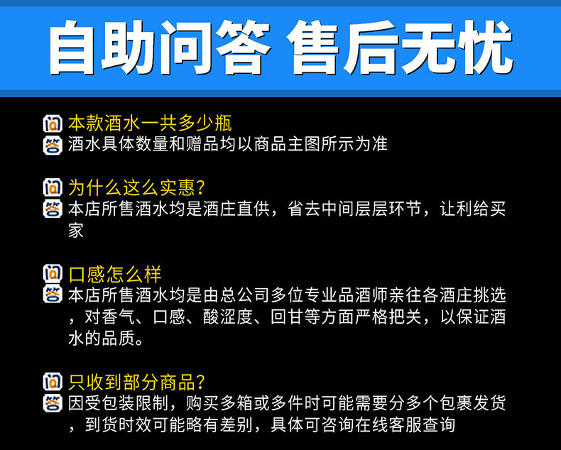 【双支送酒具】法国原瓶原装进口14度红酒拉撒菲干红葡萄酒双支送礼套装