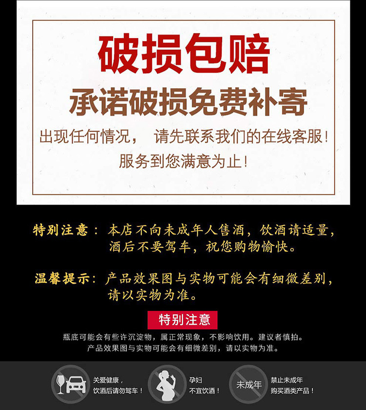 泸州老窖 鉴赏级珍藏9v浓香型52度白酒整箱送礼酒水500ml*6瓶