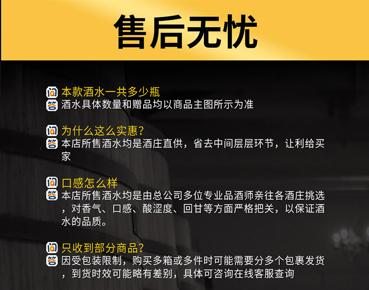 法国原瓶原装进口红酒葡萄酒双支礼盒装 拉撒圣贾斯汀妮干白桃红葡萄酒 情人节生日节日礼物礼品礼盒套装