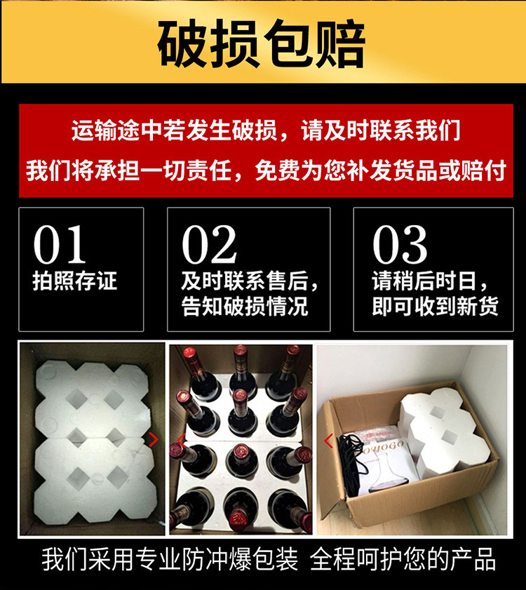 法国原瓶原装进口红酒拉撒圣贾斯汀妮干白葡萄酒750ml单支