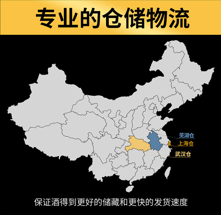 【买1赠1】法国原瓶原装进口红酒 拉撒圣贾斯汀妮桃红葡萄酒750ml单支