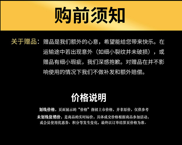 法国原瓶原装进口红酒葡萄酒双支礼盒装 拉撒圣贾斯汀妮干白桃红葡萄酒 情人节生日节日礼物礼品礼盒套装