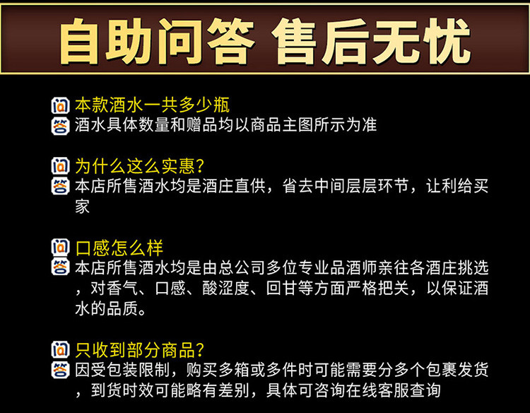 DO级西班牙原瓶进口红酒 诺伯勒干红葡萄酒750ml单支扫码688元