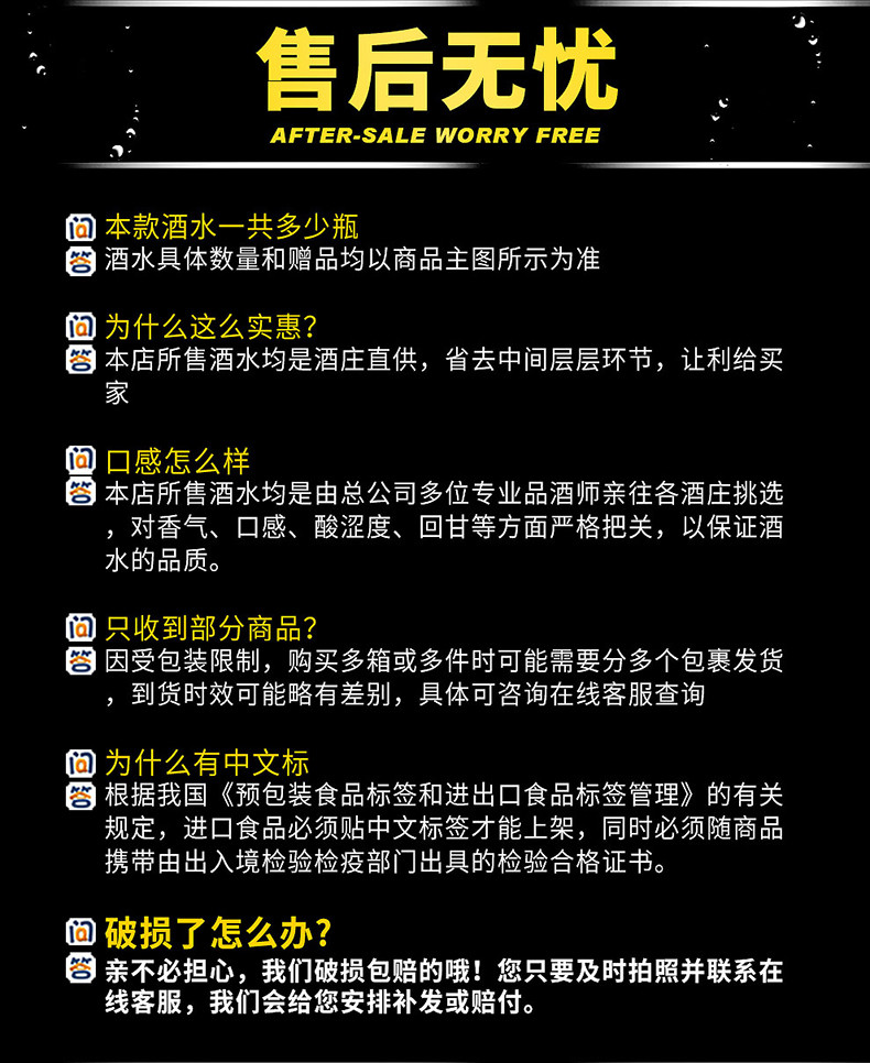 【买1赠1】法国原瓶原装进口红酒 拉撒圣爱比隆干红葡萄酒750ml单支