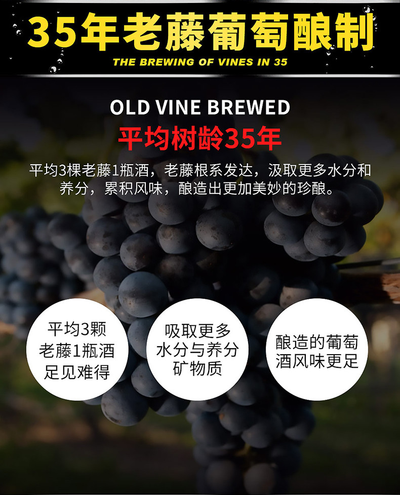 【买1赠1】法国原瓶原装进口红酒 拉撒圣爱比隆干红葡萄酒750ml单支