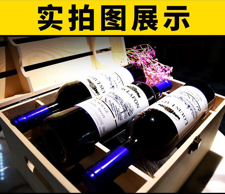 Louis Lafon路易拉菲正品 法国原瓶原装进口红酒路易拉菲红葡萄酒750ml*6瓶整箱皮礼盒装