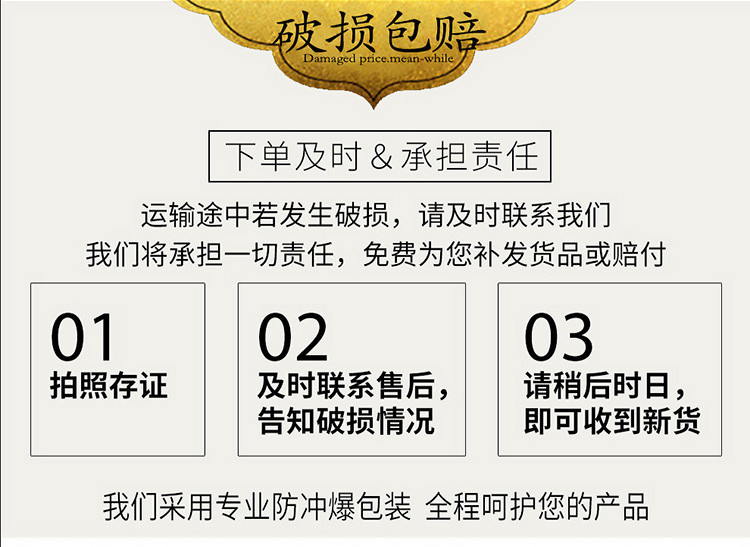 贵州茅台集团出品茅台醇香珍藏级53度柔和酱香型白酒500ml单瓶装