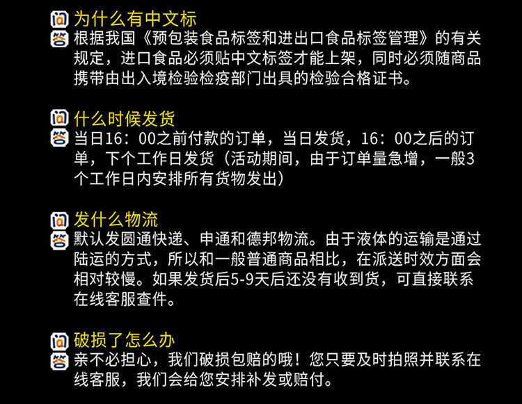 DO级西班牙原瓶进口红酒 诺伯勒干红葡萄酒750ml单支扫码688元