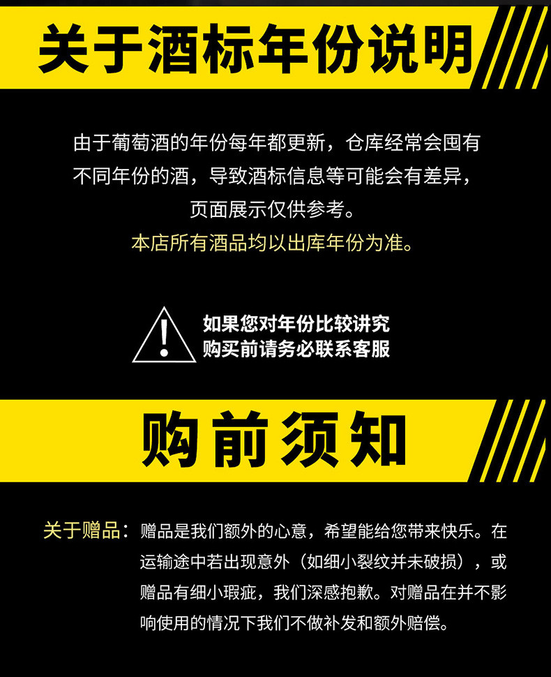 Louis Lafon路易拉菲正品 法国原瓶原装进口红酒路易拉菲红葡萄酒750ml*6瓶整箱皮礼盒装