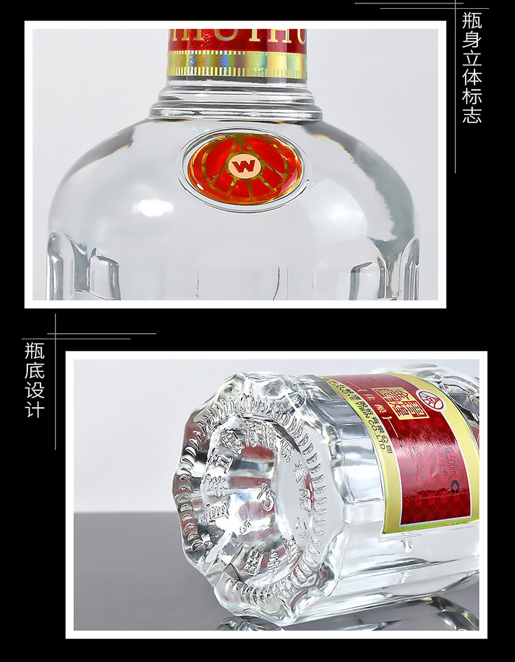 五粮液集团出品 金碧辉煌52度500ML*6瓶装浓香型白酒整箱送礼装礼盒装