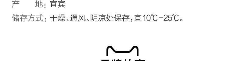 五粮液普五水晶装52度高度数浓香型白酒500ml水晶瓶单瓶套装送礼酒水