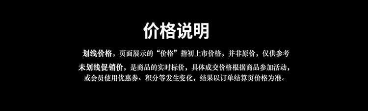 山西杏花村汾酒集团 汾酒杏花村一坛香珍藏1988三星53度清香型白酒475ml两瓶组合装送礼套装