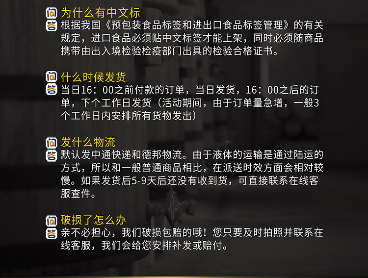 法国原装原瓶进口红酒拉撒佩罗格王子干红葡萄酒750ml*2瓶酒具自饮装