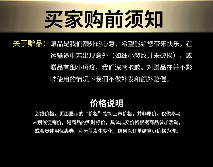 【扫码588/瓶】法国原装原瓶进口红酒拉撒佩罗格王子干红葡萄酒750ml*2瓶酒具自饮装