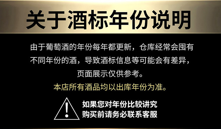 【扫码588/瓶】法国原装原瓶进口红酒拉撒佩罗格王子干红葡萄酒750ml*2瓶酒具自饮装