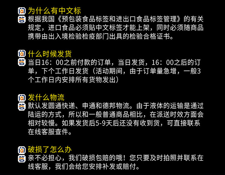 【送全套酒具】法国14度红酒原瓶原装进口拉撒菲尔泽廷干红葡萄酒双支自饮装酒具套装送礼酒水精选