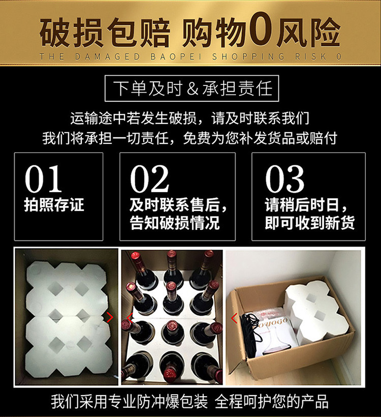 【送全套酒具】法国14度红酒原瓶原装进口拉撒菲尔泽廷干红葡萄酒双支自饮装酒具套装送礼酒水精选