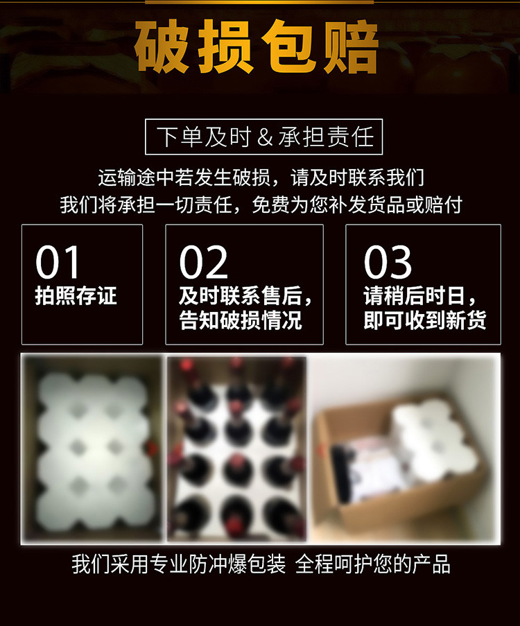 五粮液集团出品 金碧辉煌52度500ML*6瓶装浓香型白酒整箱送礼装礼盒装