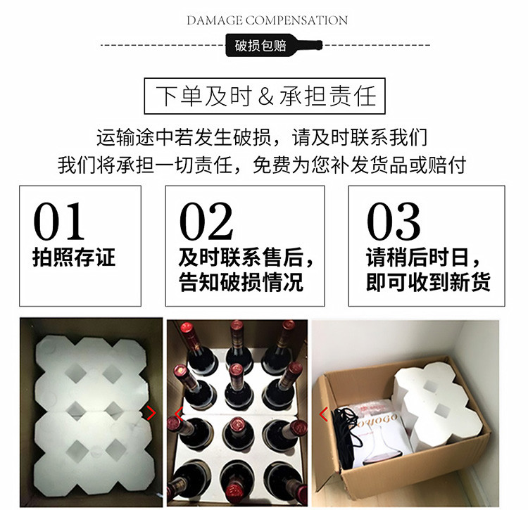 【ASC官方授权】布琅兄弟澳洲原瓶进口红酒甜酒莫斯卡托桃红葡萄酒单支750ml*1