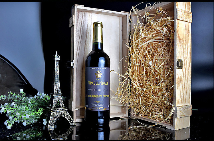 法国原瓶进口红酒拉撒佩罗格王子干红葡萄酒双支礼盒装750ml*2瓶送礼装