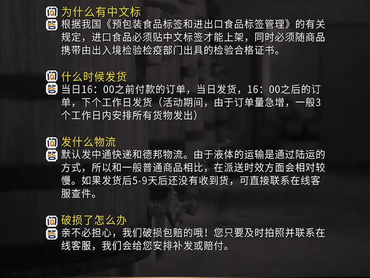 法国原瓶原装进口红酒拉撒佩罗格王子干红葡萄酒750ml单支