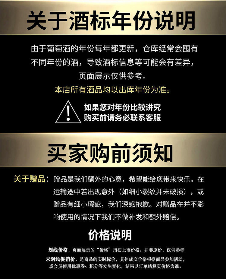 法国原瓶原装进口红酒拉撒佩罗格王子干红葡萄酒750ml单支