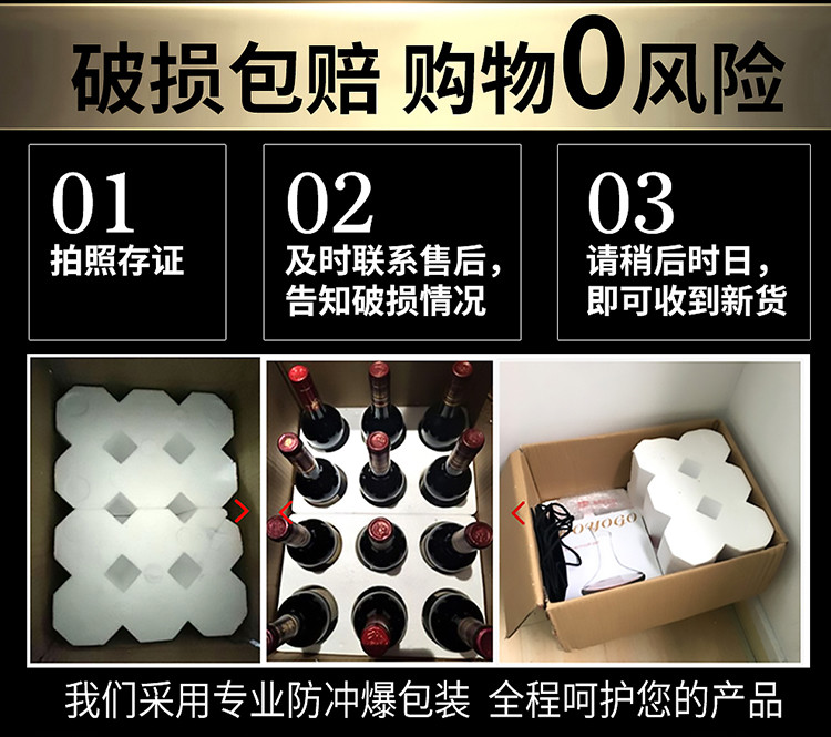 【送醒酒器+2酒杯】法国原装原瓶进口红酒双支拉撒佩罗格王子干红葡萄酒750ml*2瓶