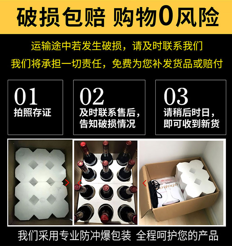 拉菲红酒正品法国原瓶原装进口红酒单支奥希耶红干红葡萄酒750ml单支