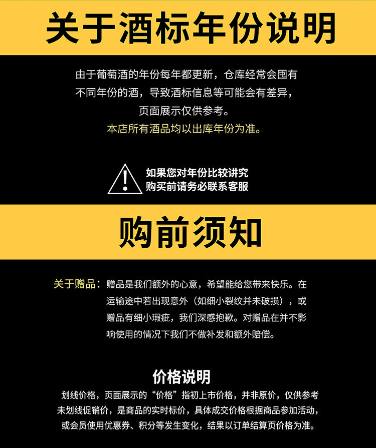 拉菲红酒正品法国原瓶原装进口红酒单支奥希耶红干红葡萄酒750ml单支