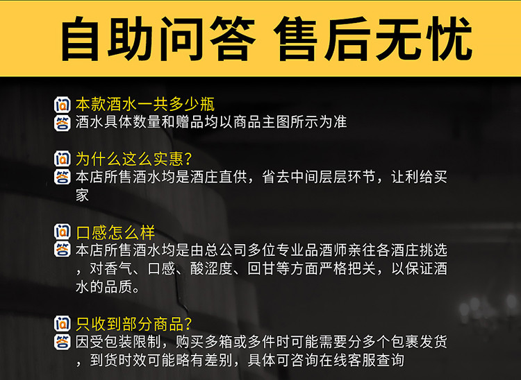 拉菲红酒正品法国原瓶原装进口红酒单支奥希耶红干红葡萄酒750ml单支