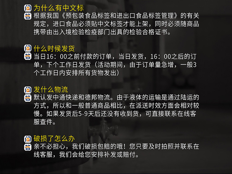 拉菲红酒正品法国原瓶原装进口红酒单支奥希耶红干红葡萄酒750ml单支