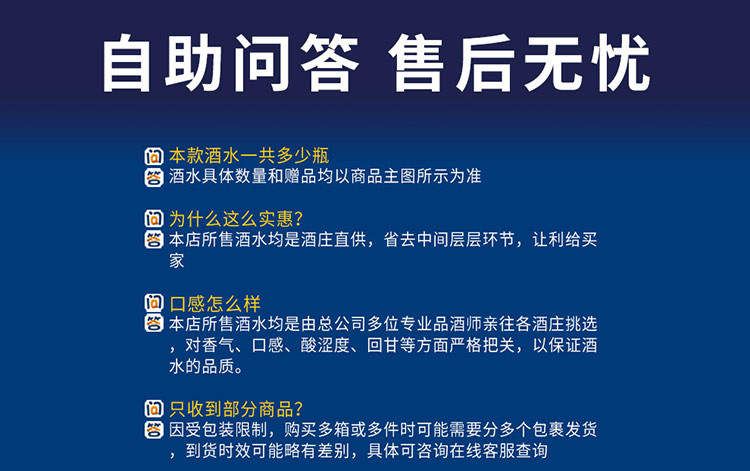 【买1赠1】【拉菲正品】法国原装进口红酒拉菲传说波尔多干红葡萄酒双支礼盒装750ml*2